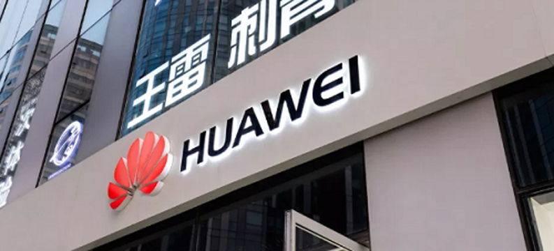 Huawei confirme la date de présentation de son nouveau mobile pliant