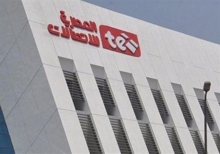 Telecom Egypt peaufine les derniers réglages en prélude au lancement de ses activités mobiles, d’ici peu