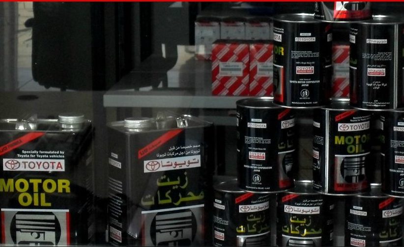 NOUR ELMISHKAT MOTORS