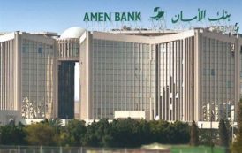 La Société Financière Internationale quitte le capital d’Amen Bank en cédant ses actions sur la Bourse de Tunis