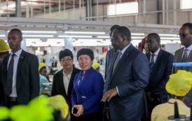 Macky SALL  visite  l’usine de textile C&H Garments dans la Prime Economic Zone (PEZ) de Kigali en images