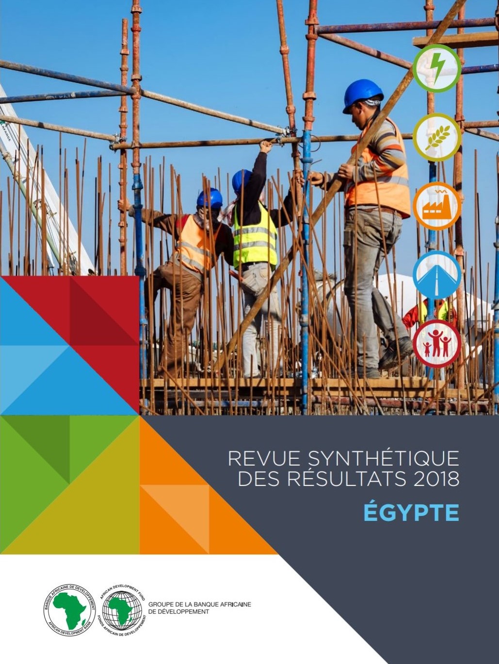 La Banque africaine de développement produit un impact considérable sur le développement en Égypte