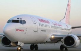 Tunisie : la compagnie Tunisair a enregistré une hausse de 29% de ses revenus en 2017