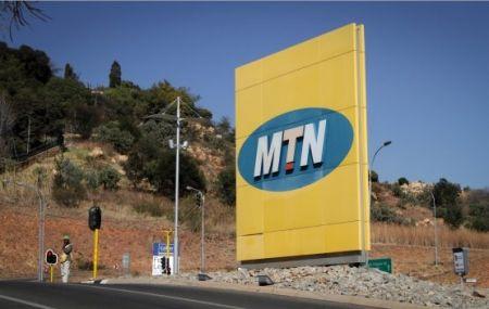 Nigeria: MTN obtient un permis d’exemption de frais pour le déploiement de sa fibre optique dans l’Etat de Kano