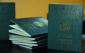 Algérie: le gouvernement veut augmenter les frais des documents d’identité pour renflouer les caisses de l’Etat