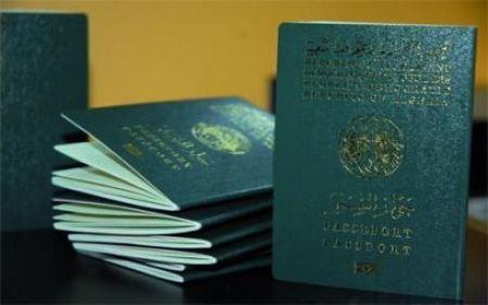 Algérie: le gouvernement veut augmenter les frais des documents d’identité pour renflouer les caisses de l’Etat