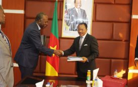 Cameroun : Signature convention MINTP-Matgenie