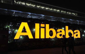 Alibaba lancera une classe sur l’e-commerce pour des étudiants rwandais