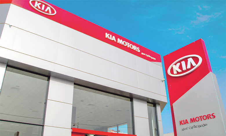 Le distributeur de la marque Kia au Maroc traverse une mauvaise passe