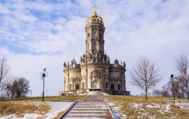 Dix magnifiques églises de Moscou et sa région pour trouver l’inspiration