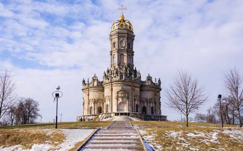 Dix magnifiques églises de Moscou et sa région pour trouver l’inspiration