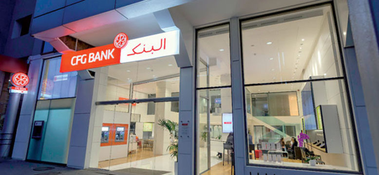 Maroc : Africinvest et Amethis entrent au capital de CFG Bank