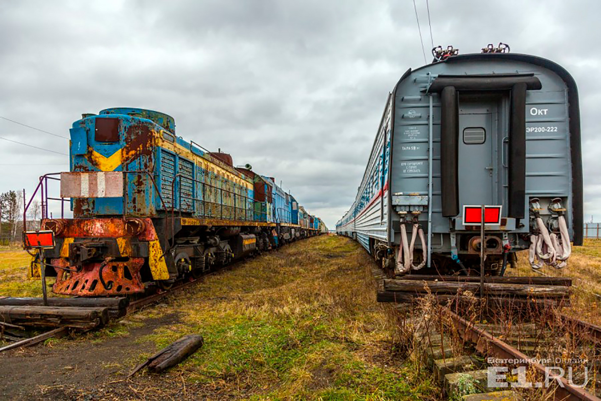 Où les trains russes trouvent-ils leur dernier repos?