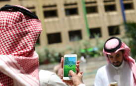 L’Arabie saoudite interdit désormais de fouiller dans le téléphone de son conjoint