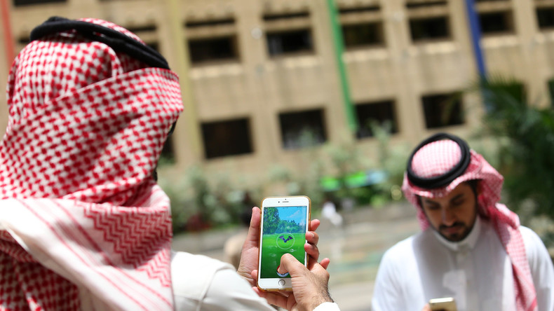 L’Arabie saoudite interdit désormais de fouiller dans le téléphone de son conjoint