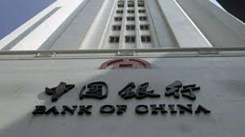 La Bank of China accorde une ligne de crédit de près de 50 milliards de F CFA au Cameroun