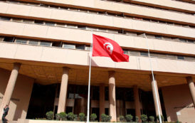 Banque mondiale: Prêt de 500 millions de dollars à la Tunisie