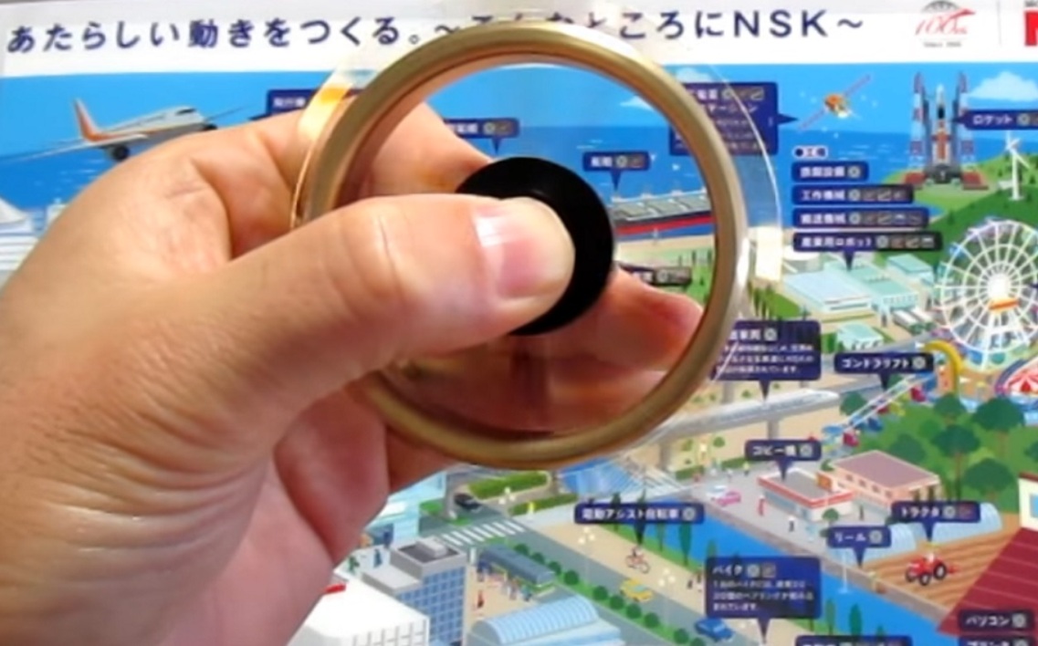 Ce hand spinner japonais peut tourner durant plus de 12 minutes