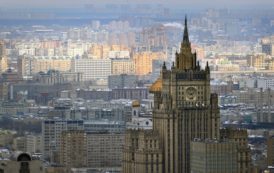 Les Affaires étrangères russes réagissent à la fermeture de Business France à Moscou