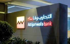 Le Groupe Attijariwafa bank classé premier groupe bancaire africain selon Financial Afrik