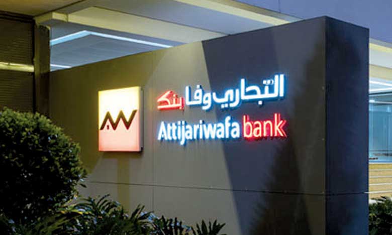Le Groupe Attijariwafa bank classé premier groupe bancaire africain selon Financial Afrik