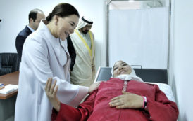 Maroc : La princesse Lalla Hasnaa inaugure à Témara un centre de santé