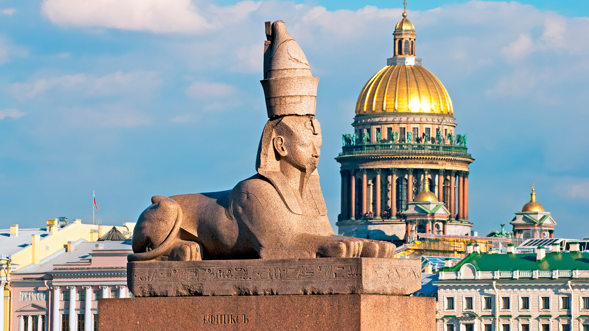 Est-il vrai que les sphinx de Saint-Pétersbourg proviennent de l’Égypte ancienne?