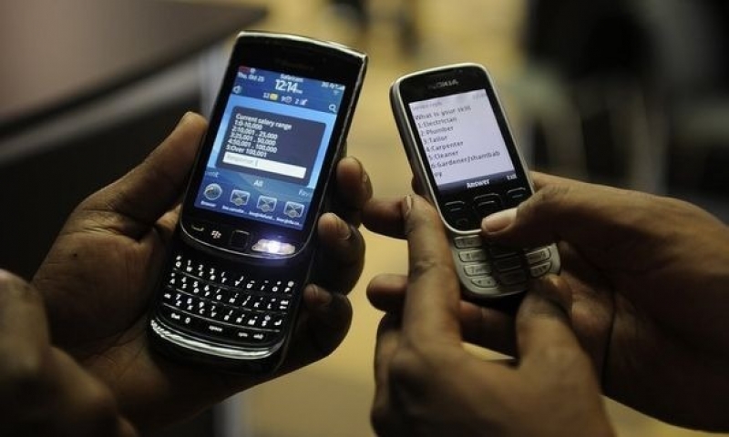 Cameroun / CNPS: bientôt le paiement des cotisations par Mobile Money