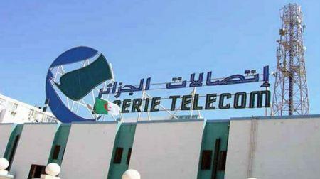 Algérie Telecom a décidé de faire confiance aux petites entreprises locales pour le déploiement de sa fibre optique à domicile