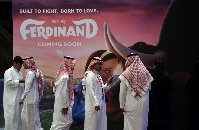 Saudi Arabia eyes billions of dollars in entertainment investments