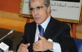 Le Marocain Jouahari désigné ”Meilleur gouverneur de Banque centrale au monde”