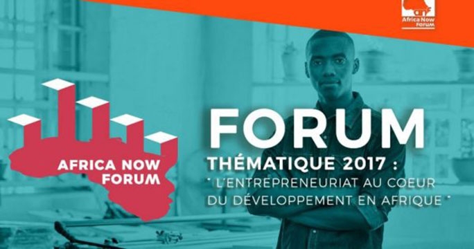 Africa Now Forum à Yaoundé