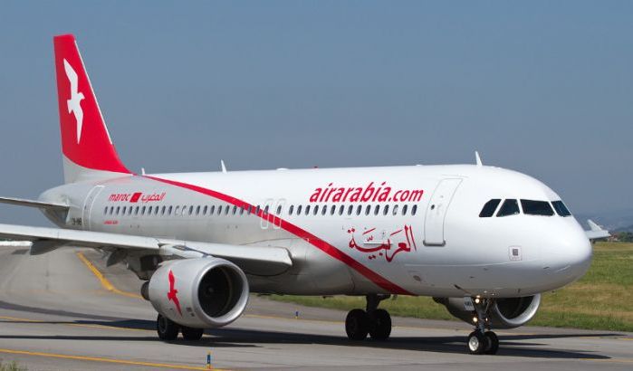 Air Arabia Maroc soutient les jeunes entrepreneurs marocains innovants