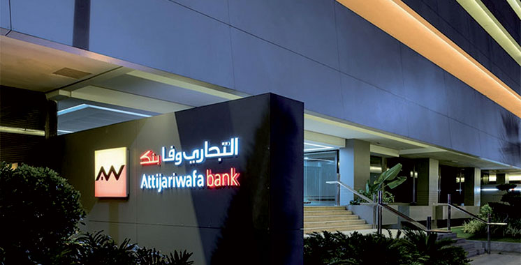 Attijariwafa bank : Une nouvelle offre publique de vente dans le pipe