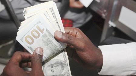 Cameroun /  Alerte: Cinq Banques Insolvables Au Cameroun