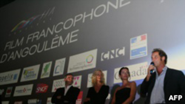 Ouverture mardi du 11e Festival du film francophone d’Angoulême en France