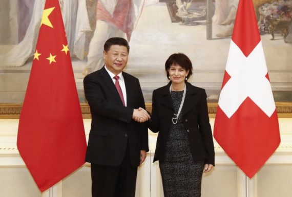 La Chine et la Suisse s’engagent à promouvoir leur partenariat stratégique novateur