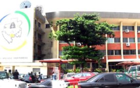 Gabon: renforcement de la sécurité autour des fonds publics