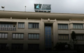 Cameroun : Selon le patronat camerounais, les chefs d’entreprises sont moins optimistes au 2e trimestre 2018