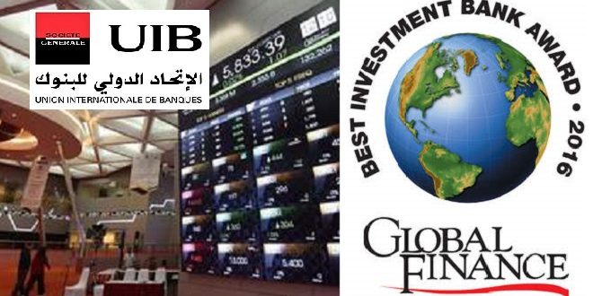 L’UIB, meilleure Banque de Financement du Commerce International en Tunisie