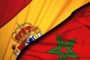Maroc / Tanger: Réussite de l’ablation d’une tumeur cancéreuse