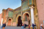 Maroc / Attijariwafa bank : Deux nouveaux Espaces Libre service Bancaire à Agadir et Tiznit