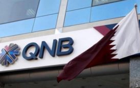 QNB Tunisie essuie une perte record de 33 millions de dinars en 2016