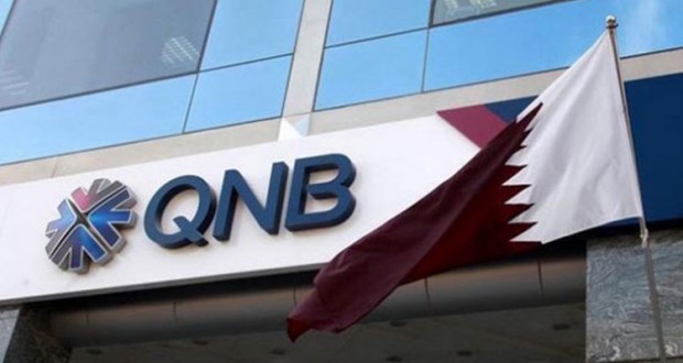 QNB Tunisie essuie une perte record de 33 millions de dinars en 2016