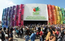 Maroc : le salon international de l’agriculture s’ouvre le 16 avril prochain