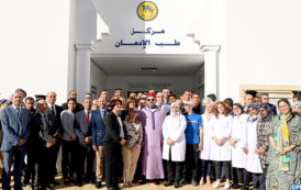 Mohammed VI inaugure un deuxième centre d’addictologie à Tanger