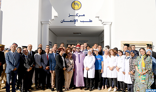 Mohammed VI inaugure un deuxième centre d’addictologie à Tanger