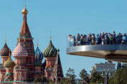 Moscou dans le Top-3 des villes les plus photographiées au monde