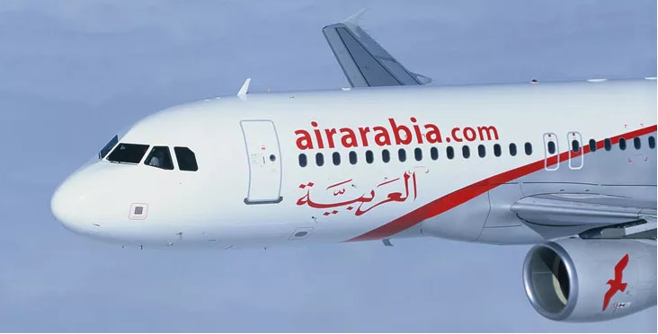 Maroc : Air Arabia Maroc annonce le lancement de deux nouvelles destinations