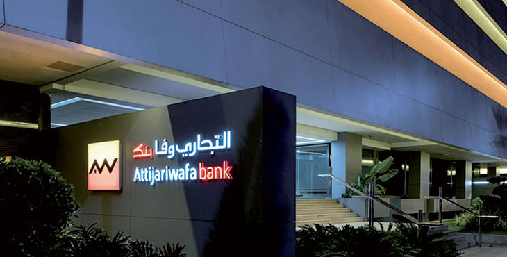 Attijariwafa bank s’engage dans une charte des principes d’achats responsables